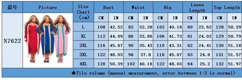 Plus Size Women Casual Contrast Stripe Long Sleeve Jacket + Tank Top Dress 3 Plus Size Women Casual Contrast Stripe Long Sleeve Jacket + Tank Top Dress