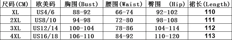 Women See-Through Mesh Beading Ruffle Edge Dress 5 Women See-Through Mesh Beading Ruffle Edge Dress - Image 3