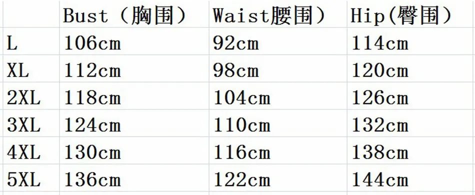 Plus Size Women Solid Swim Shorts 7 Plus Size Women Solid Swim Shorts - Image 5