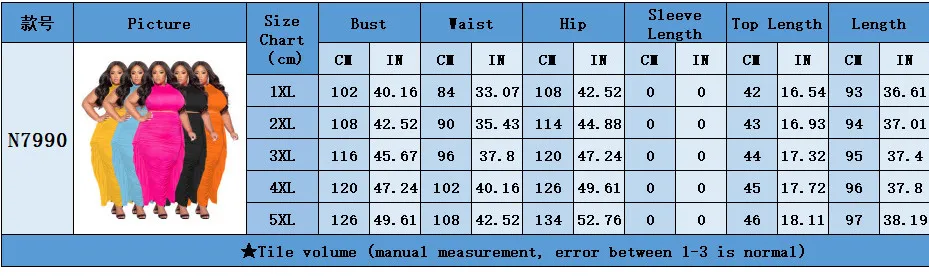 Plus Size Women Sexy Tassel Sleeveless Top And Skirt Two-piece Set 3 Plus Size Women Sexy Tassel Sleeveless Top And Skirt Two-piece Set