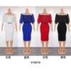 Women's Fashion Career Chic African Plus Size Dress