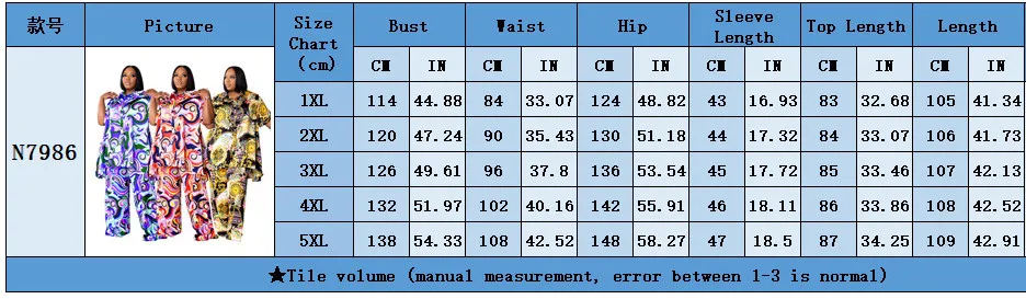 Women Printed Short Sleeve Shirt Collar And Pant Casual Two-piece Set 6 Women Printed Short Sleeve Shirt Collar And Pant Casual Two-piece Set - Image 4