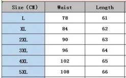 Summer Plus Size Women's Ruffle Midi Skirt