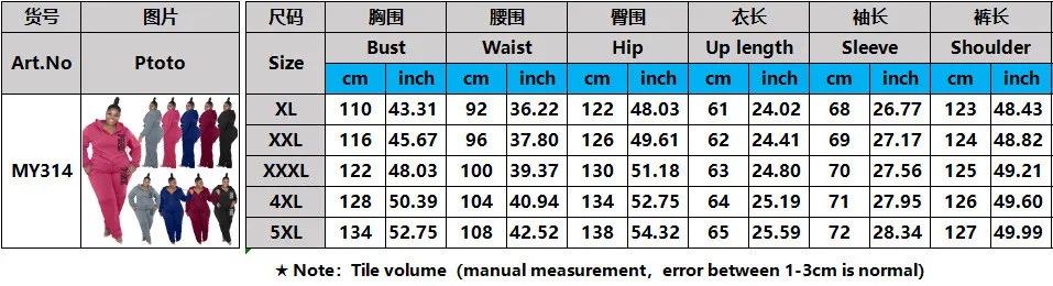 Plus Size Women Casual Solid Hoodies And Pant Two-piece Set 18 Plus Size Women Casual Solid Hoodies And Pant Two-piece Set - Image 16