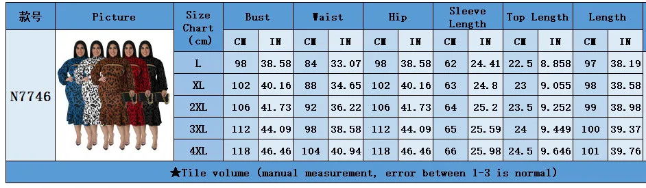 Fall Long Sleeve Printed Slim Stand Collar Long Sleeve Cape Top Strapless Ruffle Dress Wo Piece Set 3 Fall Long Sleeve Printed Slim Stand Collar Long Sleeve Cape Top Strapless Ruffle Dress Wo Piece Set